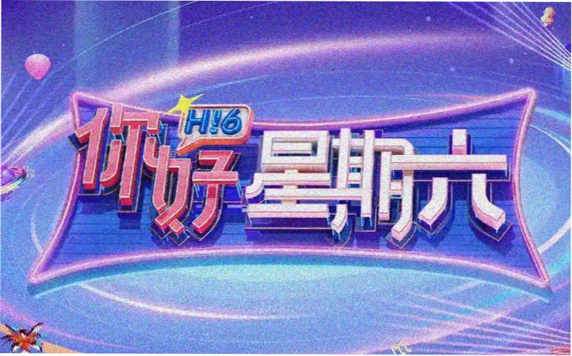 韩剧免费高清在线观看片单索引封面图